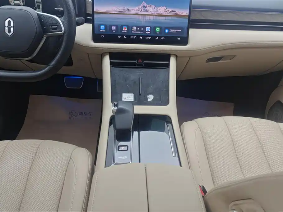 AITO ASK THE WORLD M7