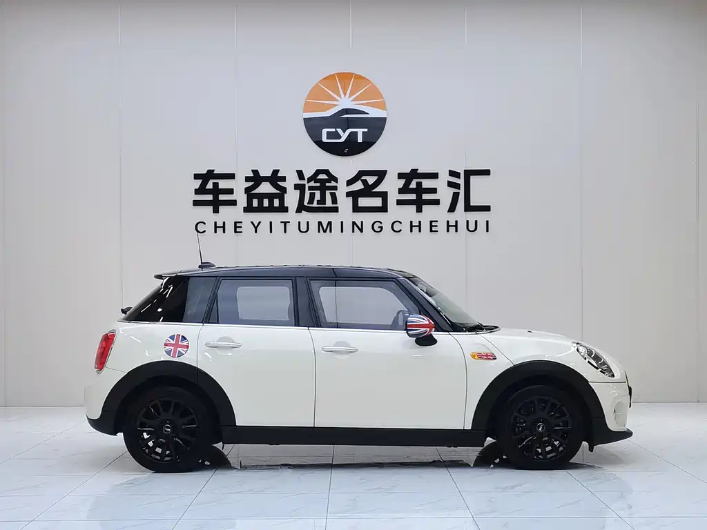 MINI Mini — миниатюра 22