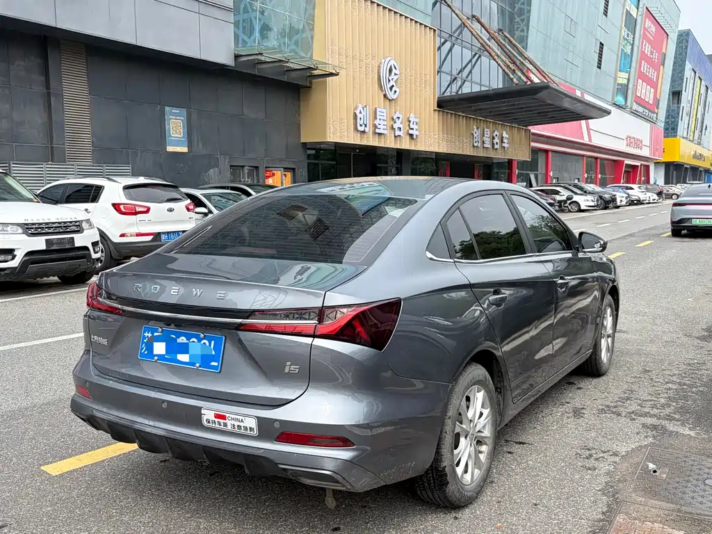 Roewe i5 2023 1.5L MT