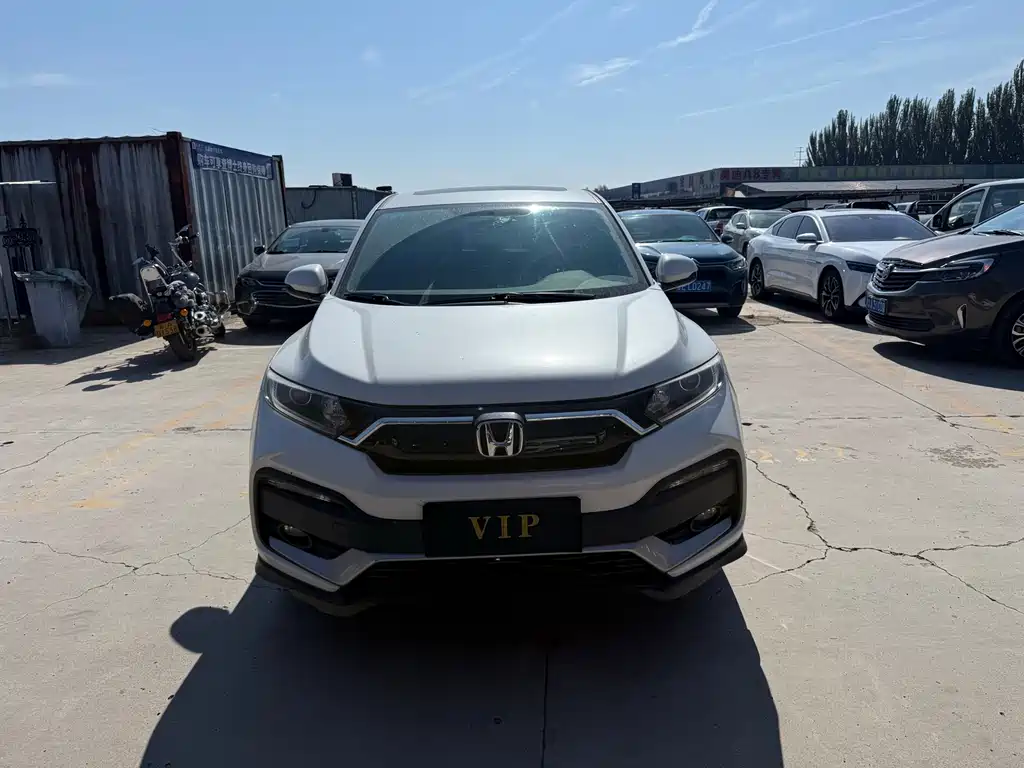 Honda XR-V 2020 1.5L CVT Comfort