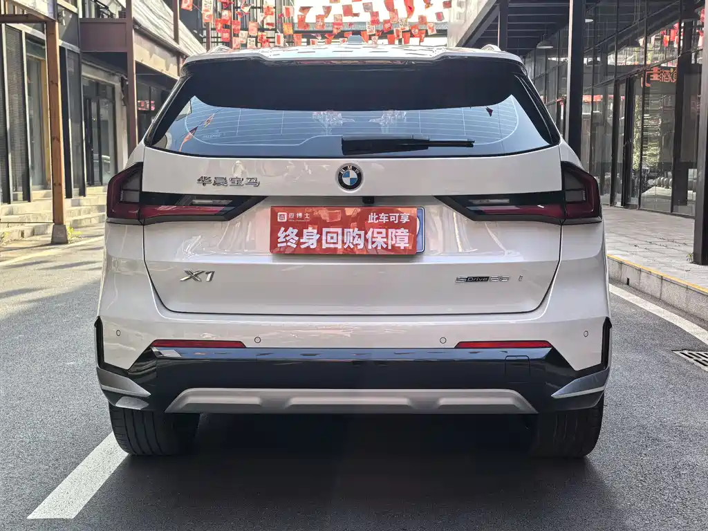 BMW X1 2024 sDrive25Li X