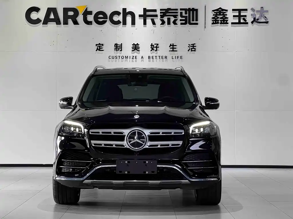 Mercedes-Benz GLS 2023 GLS 450 4MATIC Fashion