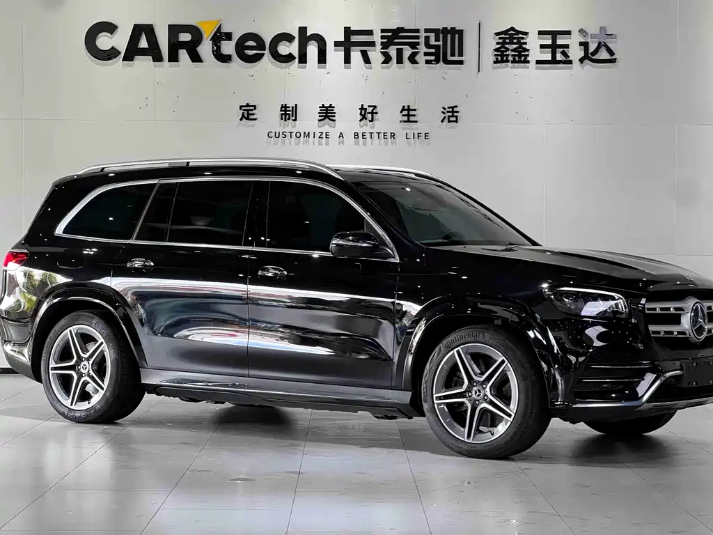 Mercedes-Benz GLS 2023 GLS 450 4MATIC Fashion