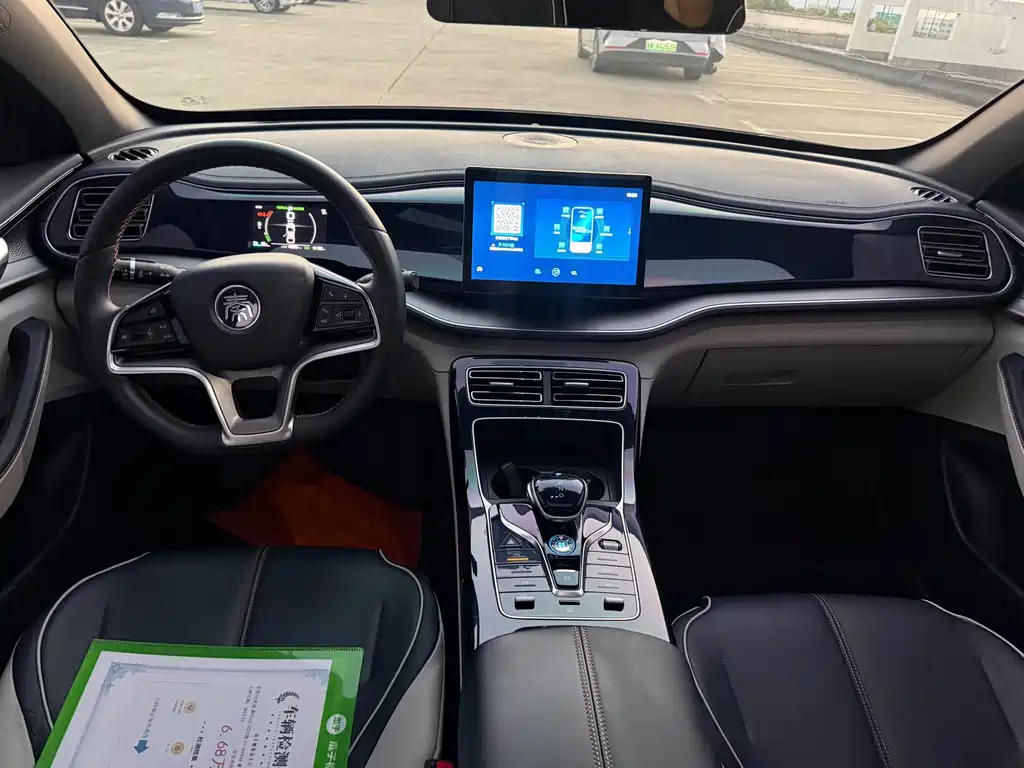 BYD Qin PLUS — миниатюра 9