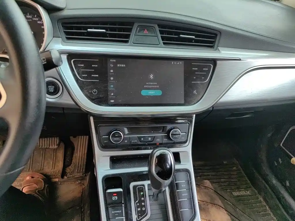 Geely Emgrand GS — миниатюра 9