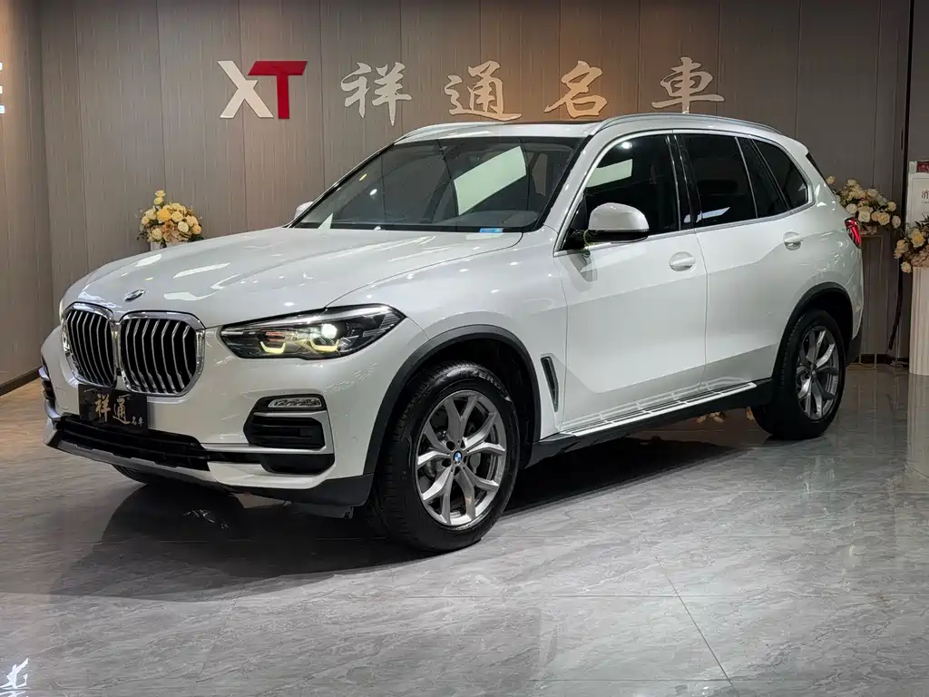BMW X5 (Import) 2020