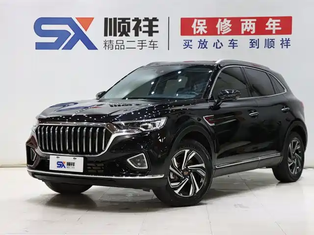 2023 Hongqi HS5