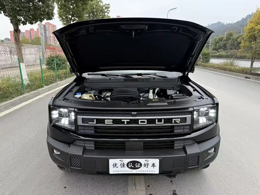 JIETU FREELANDER