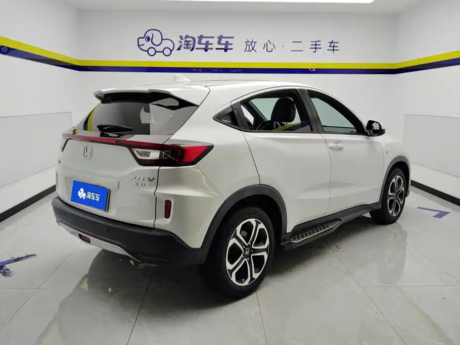Honda XR-V