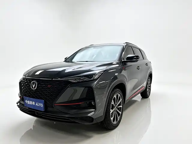 2020 Changan CS75 PLUS