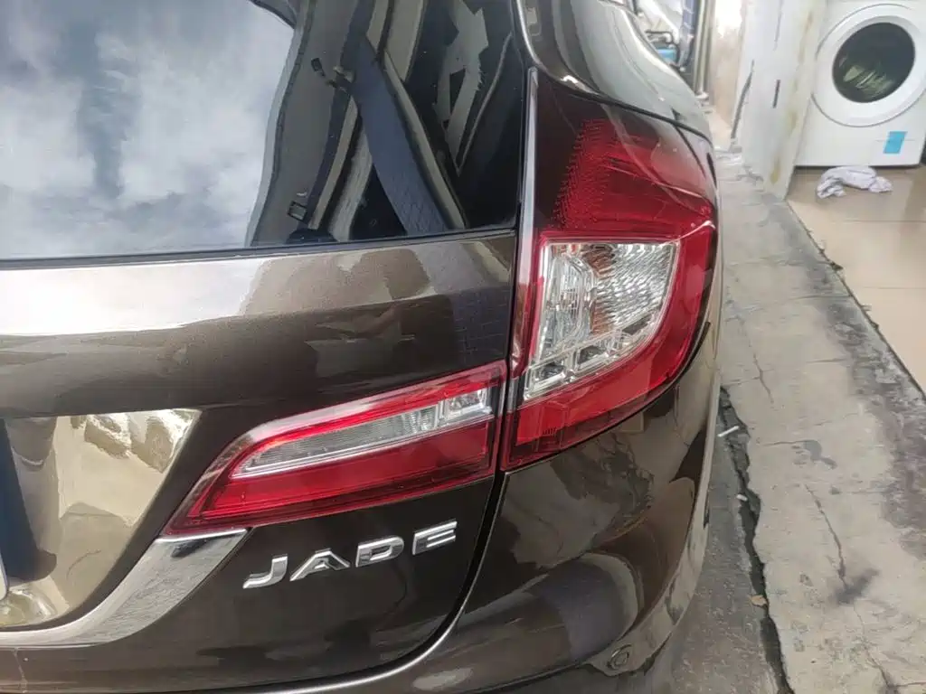 Honda Jade 2016 1.8L AT Comfort 5 мест