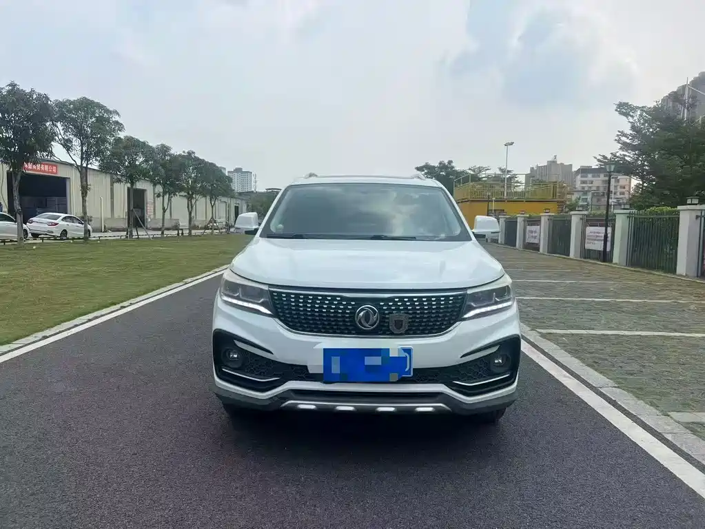 Fengxing X5 — миниатюра 2