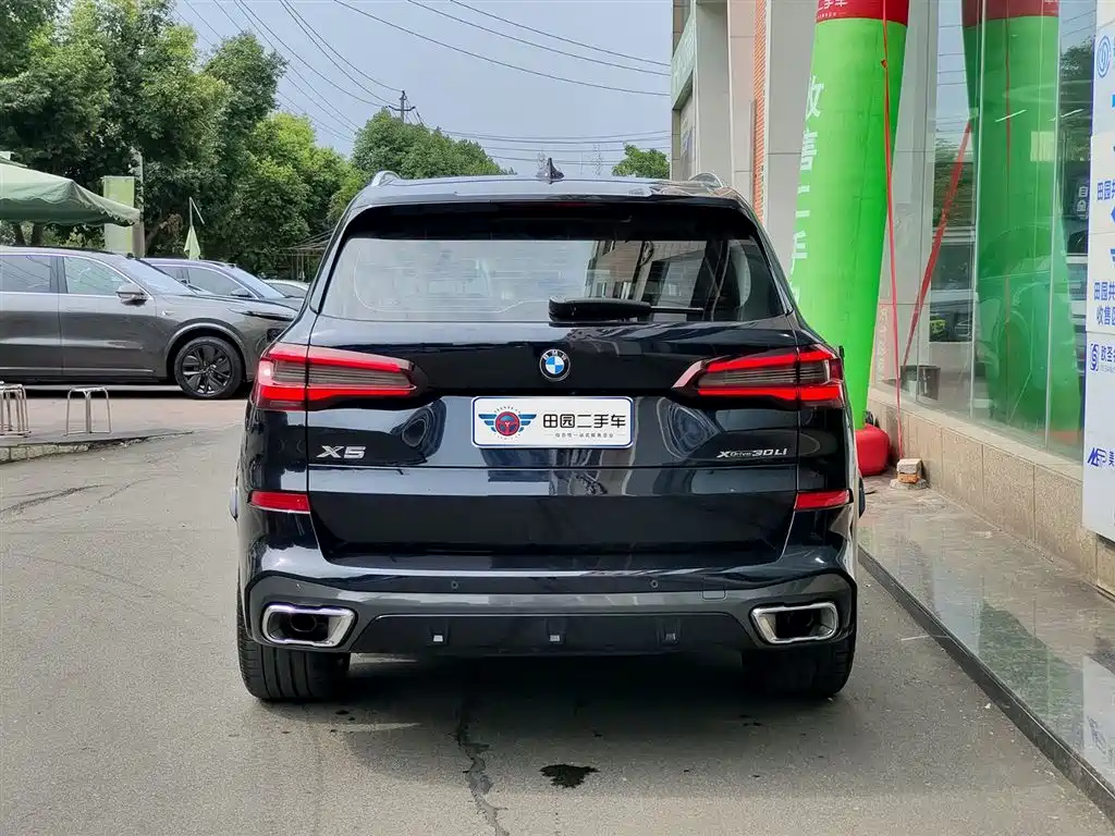 BMW X5 2022 xDrive 30Li Premium M Sport