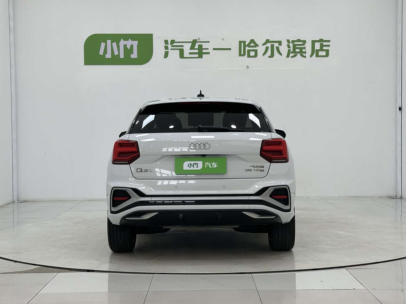 Audi Q2L 1.4 л 2023 г. Белый, пробег 39000 км