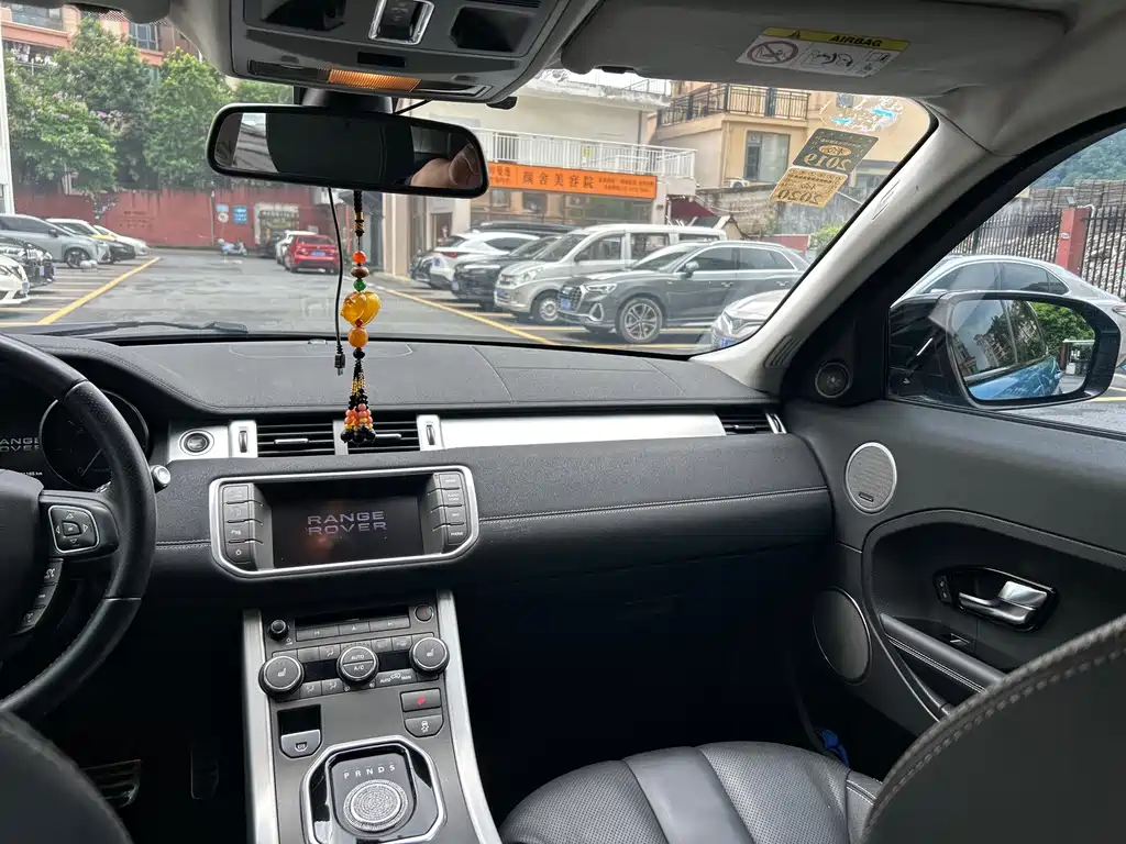 Land Rover Evoque (Import) — миниатюра 22