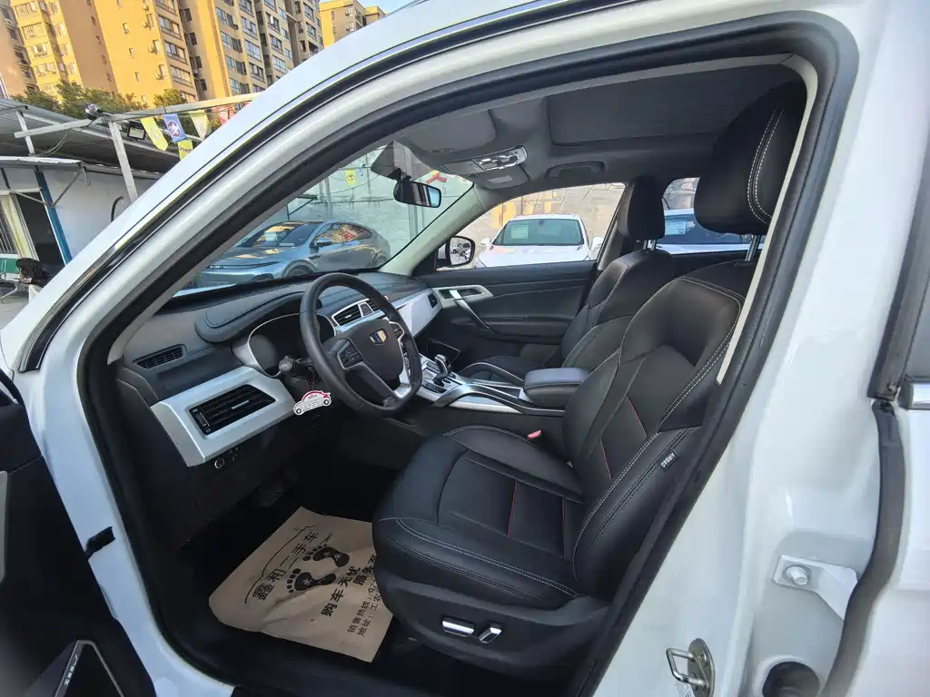 GEELY AUTOMOBILE BOYUE