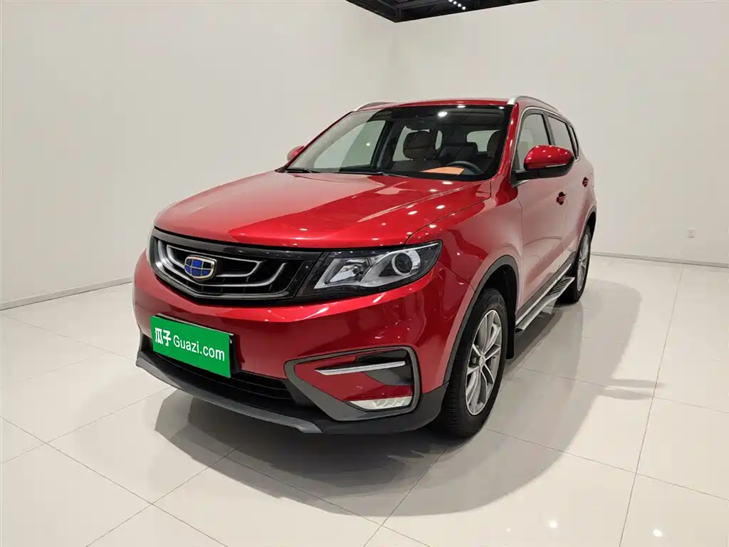 Geely Boyue 2020