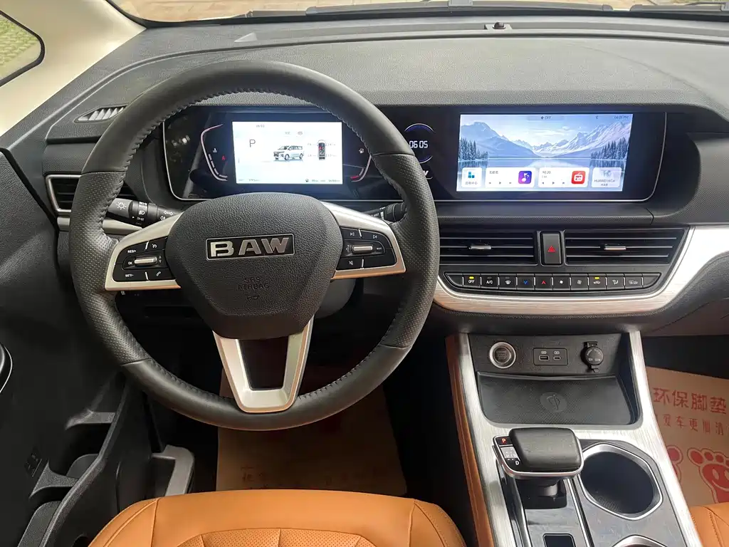 BAW Ruisheng Ace M7 — миниатюра 10