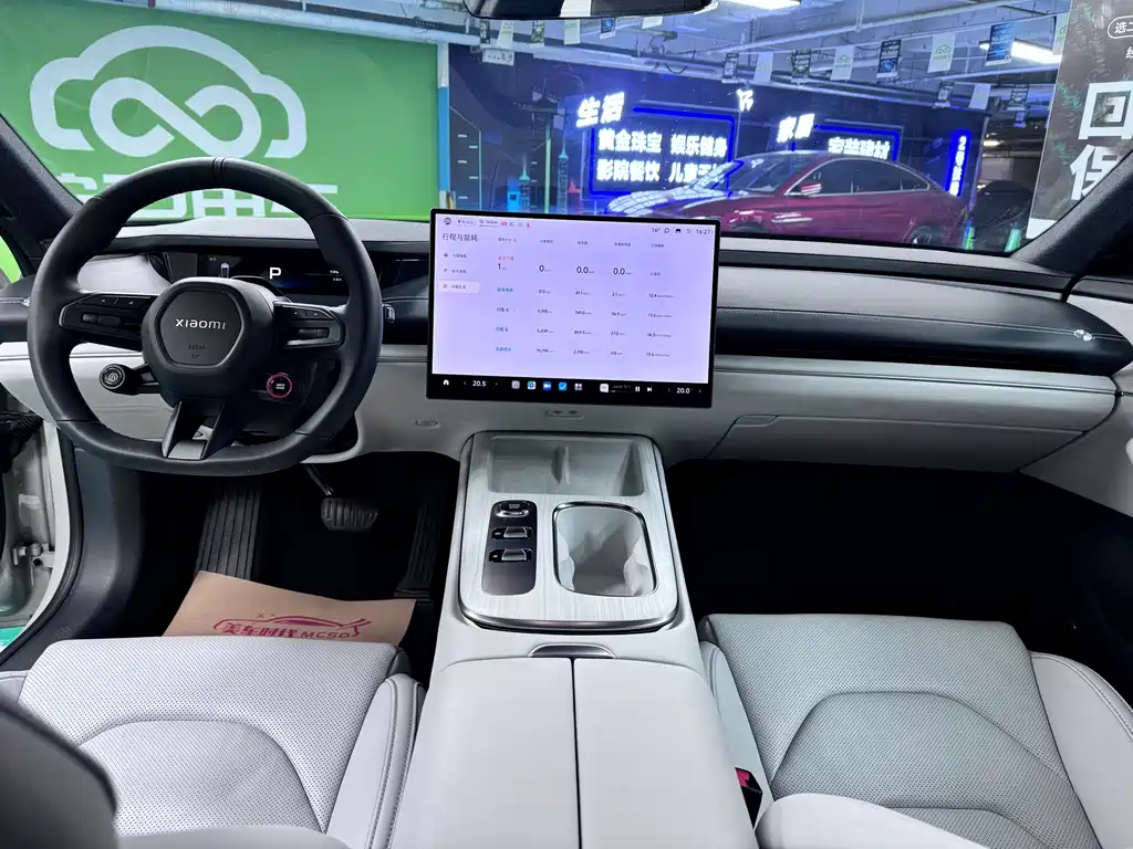 XIAOMI CAR XIAOMI SU7