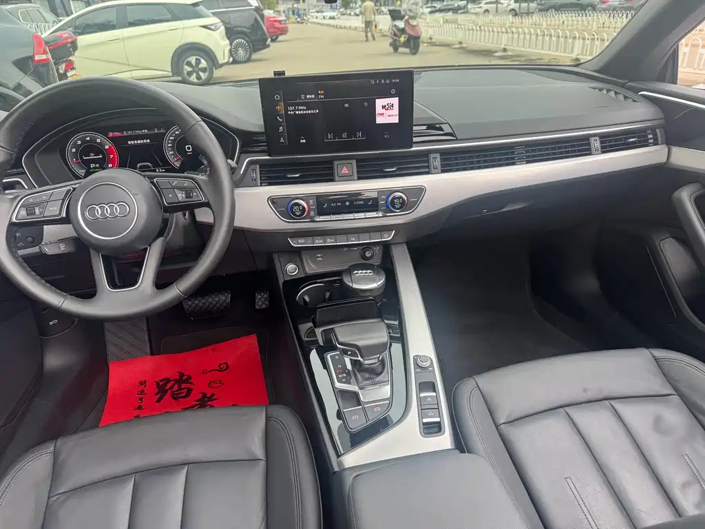Audi A5 (Import) — миниатюра 3