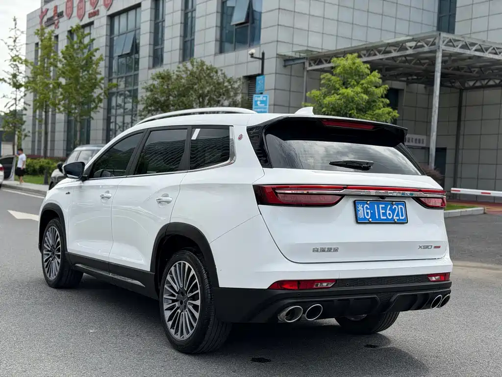 Jetour X90 PLUS — миниатюра 14