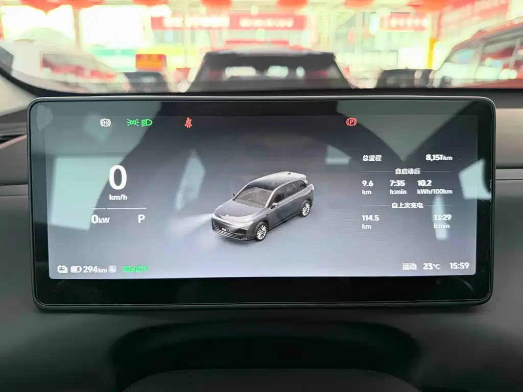 Leapmotor C10 2026 605 Enjoy