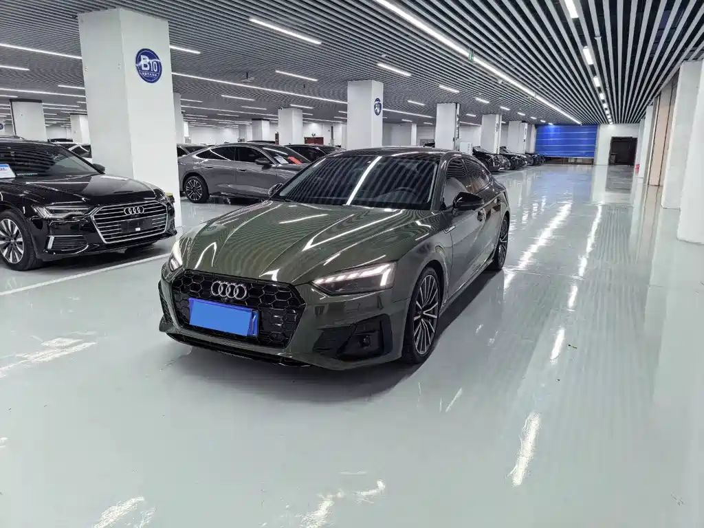 Audi A5 (Import) 2022