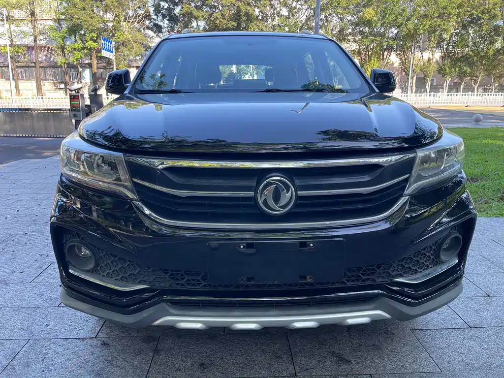 Купить Fengxing X5