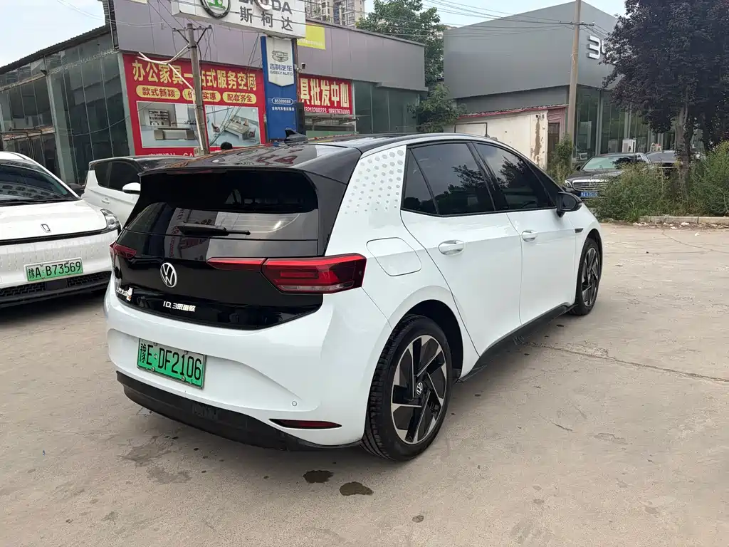 Volkswagen ID.3