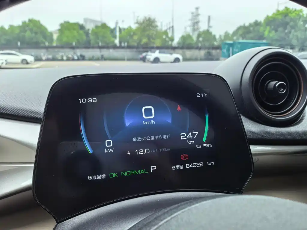 BYD Dolphin — миниатюра 14