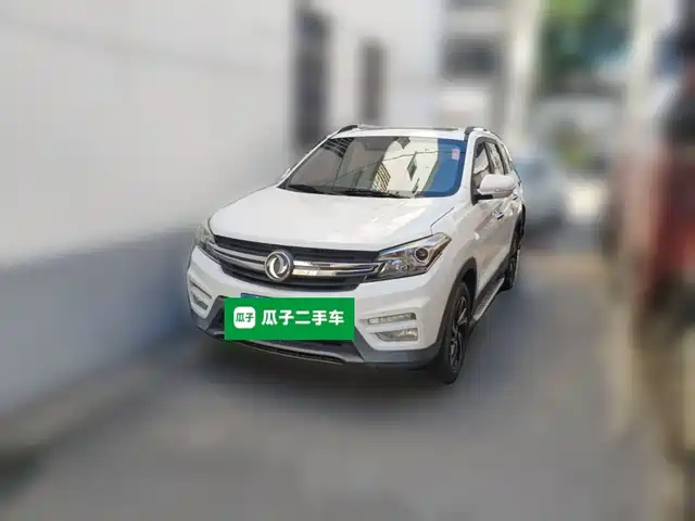 Dongfeng Fengon Fengon S560