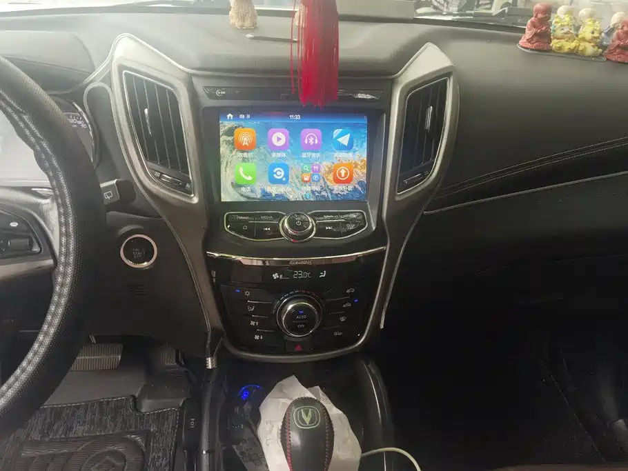 Changan CS75 — миниатюра 13