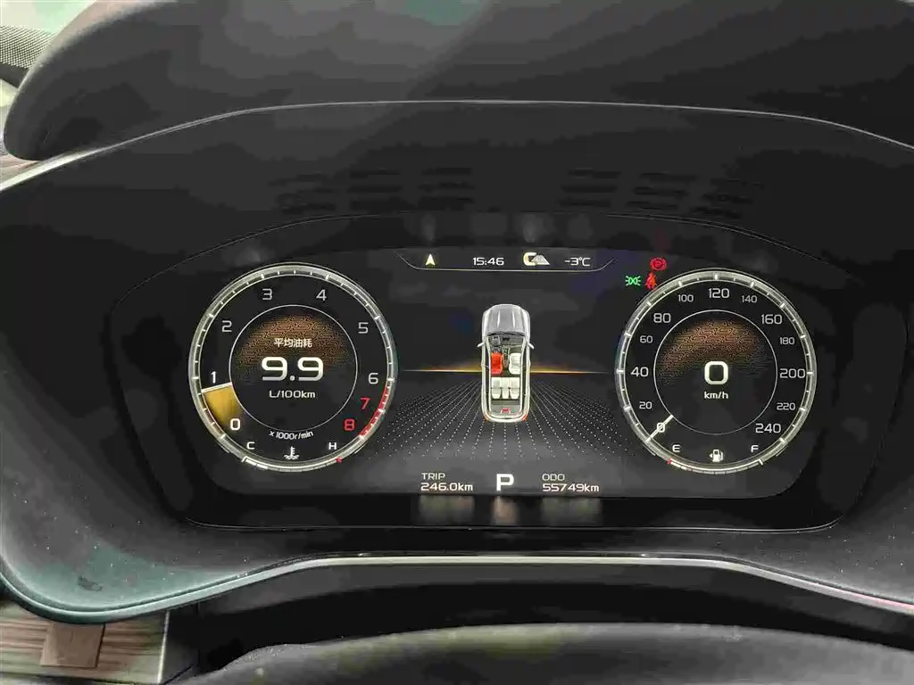 GEELY AUTOMOBILE BOYUE