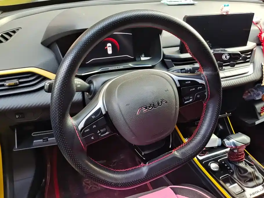 Aeolus GS — миниатюра 15
