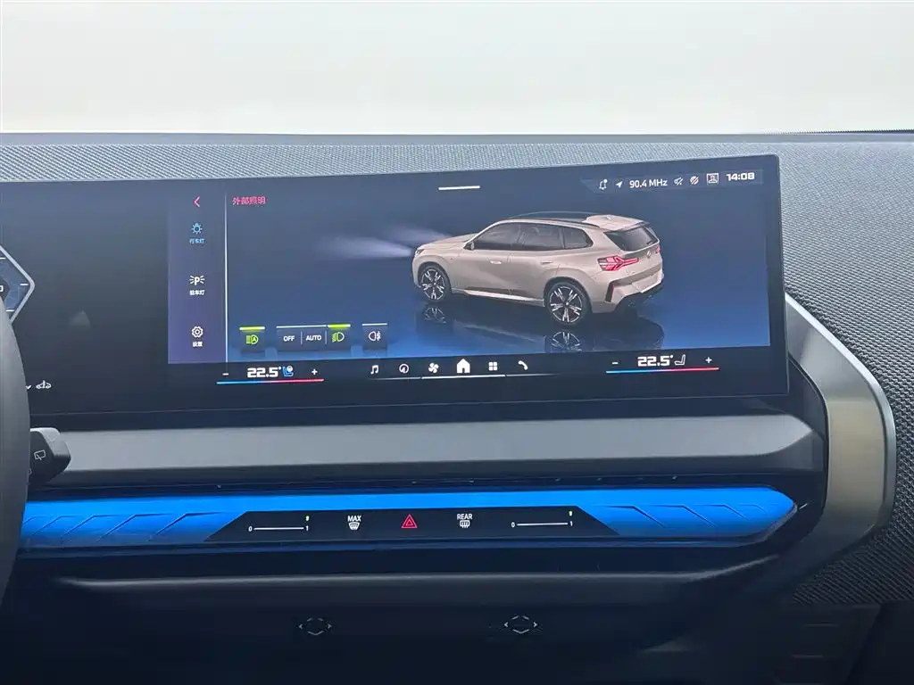 BMW X3 M50 — миниатюра 13