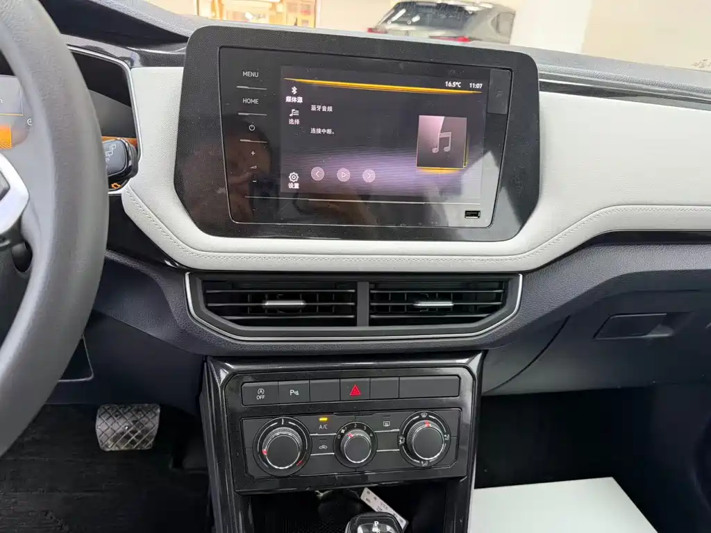 Volkswagen Tharu — миниатюра 14