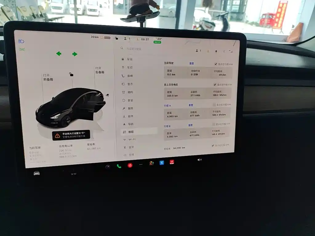 Tesla Model 3 — миниатюра 13