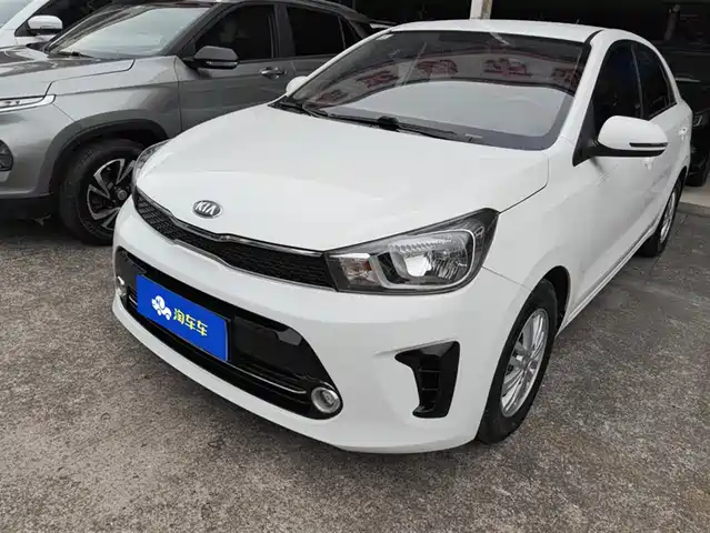KIA HUANCHI 2019