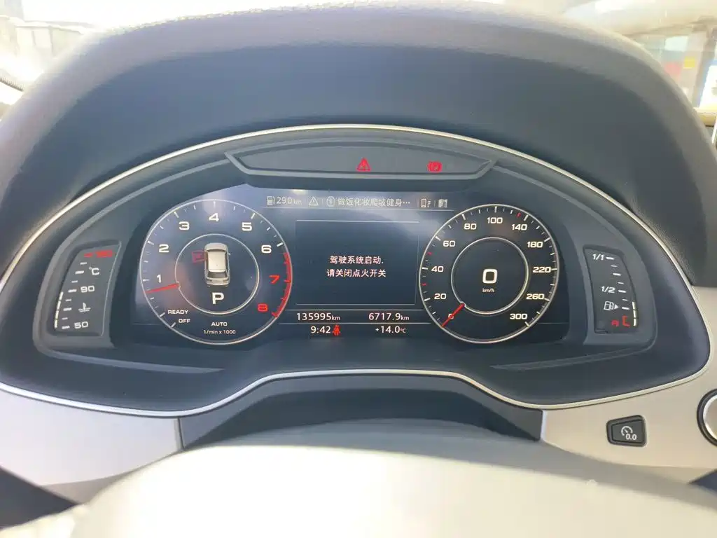 Audi Q7 — миниатюра 14