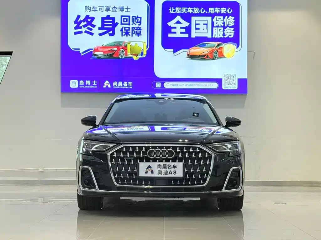 Audi A8 — миниатюра 2