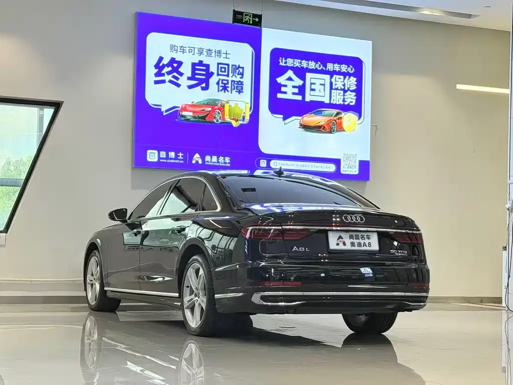 Audi A8 — миниатюра 13