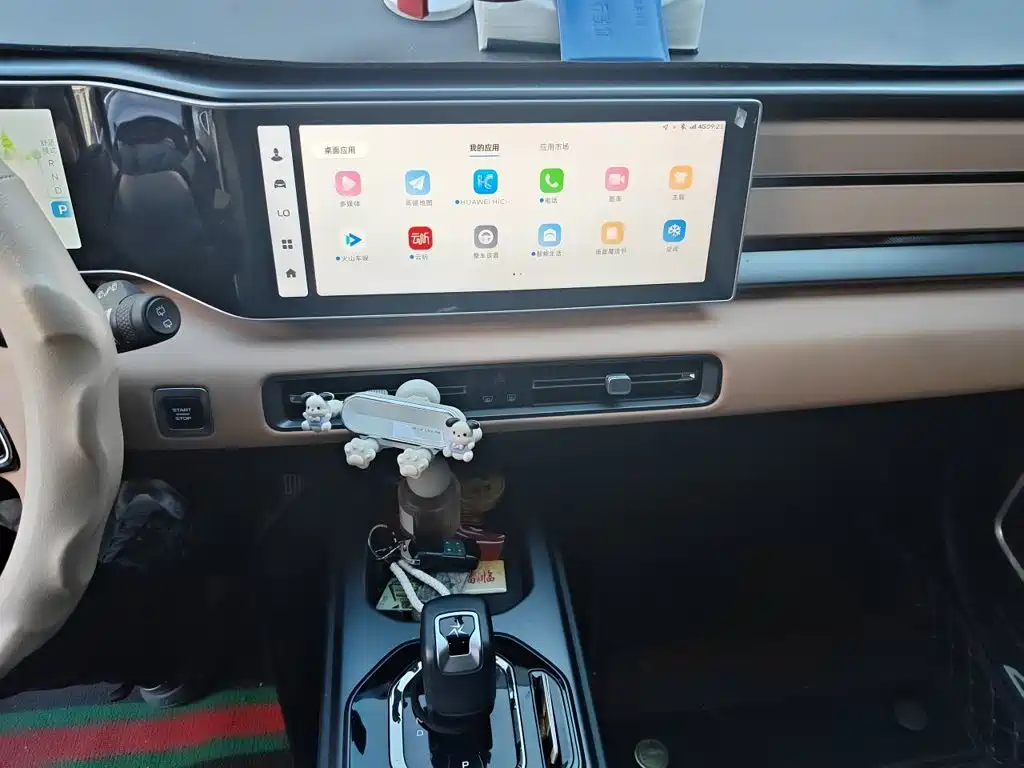 Geely Icon — миниатюра 9