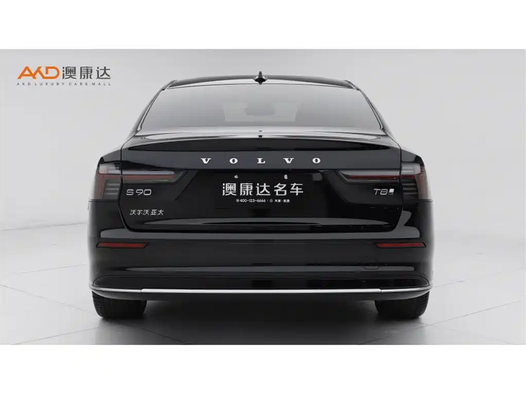 VOLVO S90 PLUG IN HYBRID