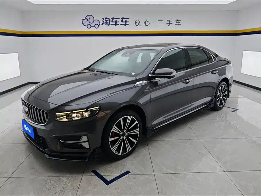 GEELY AUTOMOBILE XINGRUI
