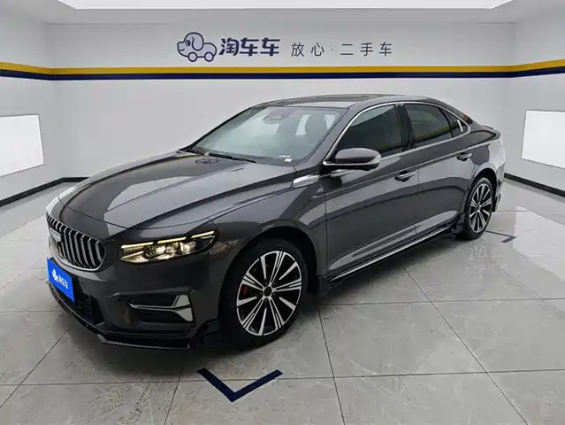 GEELY AUTOMOBILE XINGRUI 2024