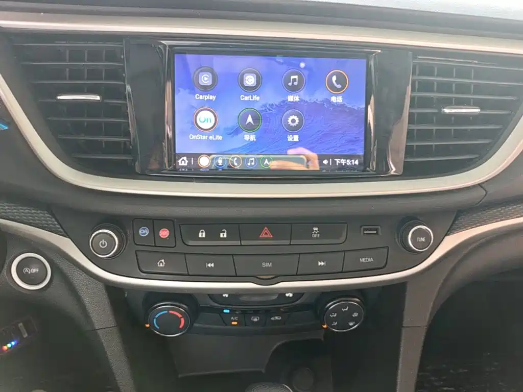 Buick Excelle — миниатюра 13