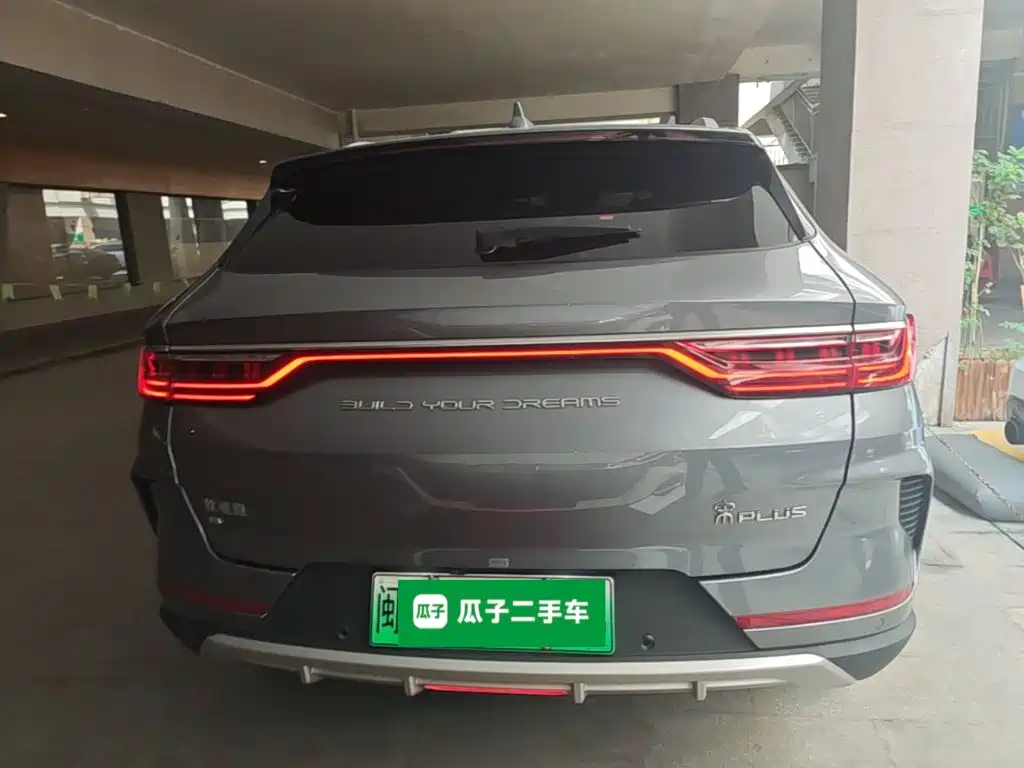 BYD PLUS New Energy — миниатюра 6