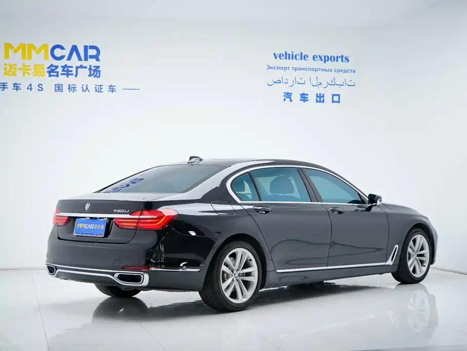 BMW 7 Series — миниатюра 3