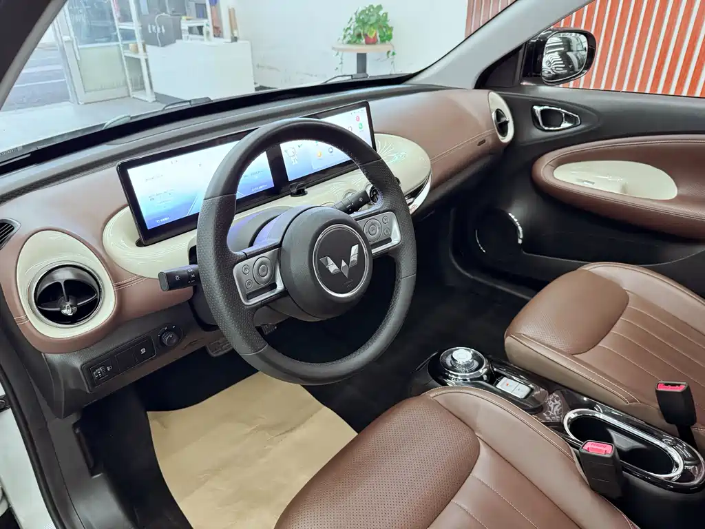 Wuling Bingo — миниатюра 15