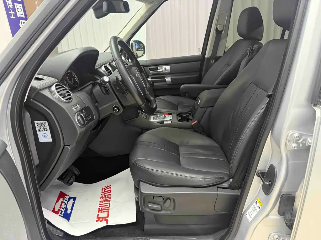 Land Rover Discovery — миниатюра 4